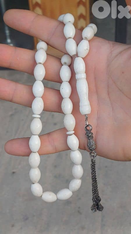 antique 5