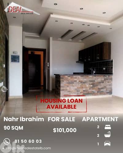 Apartment for sale in naher Ibrahim شقة للبيع في نهر ابراهيم جبيل