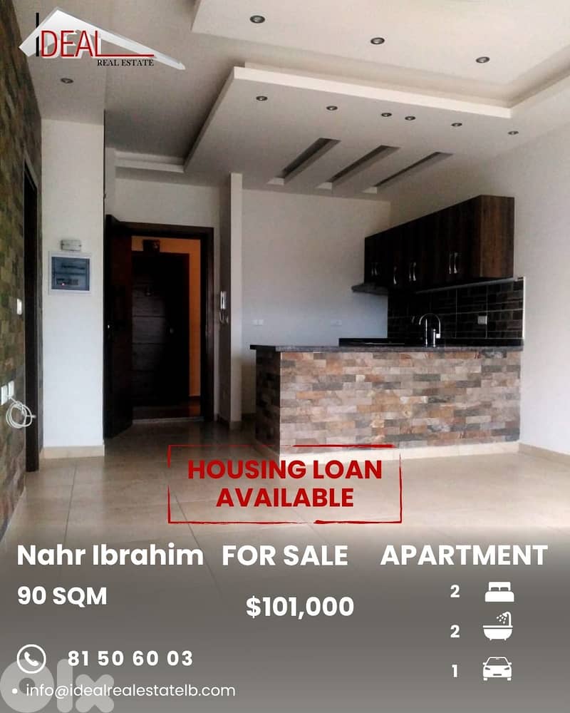 Apartment for sale in naher Ibrahim شقة للبيع في نهر ابراهيم جبيل 0