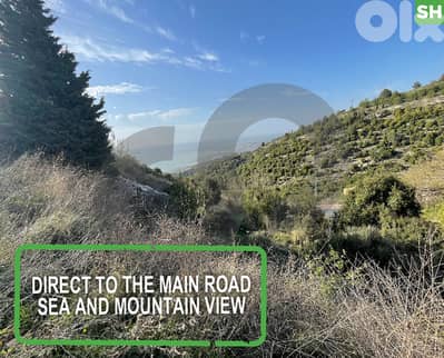 Land for Sale in Halat, Jbeil – 1,730 sqm REF#SH127728