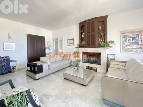 Apartment for Sale in Naccache - CPMC15 0