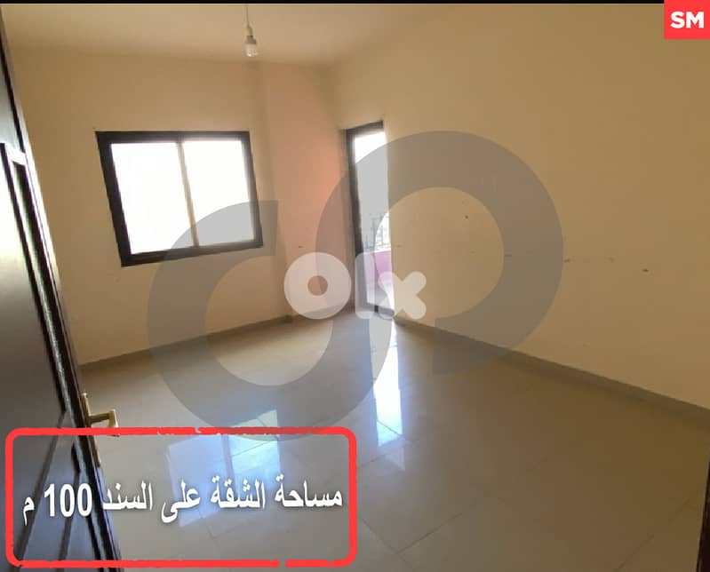 شقة أرضية للبيع في تليل – مساحة 138 م² مع تراس واسع REF#SM127731 0