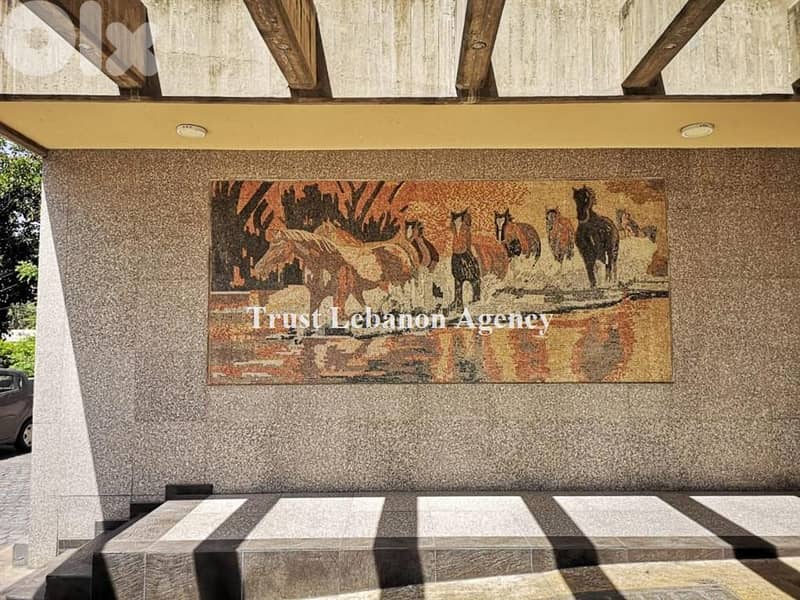 مكتب للبيع في البوشرية Office for sale in Baouchriyeh 0