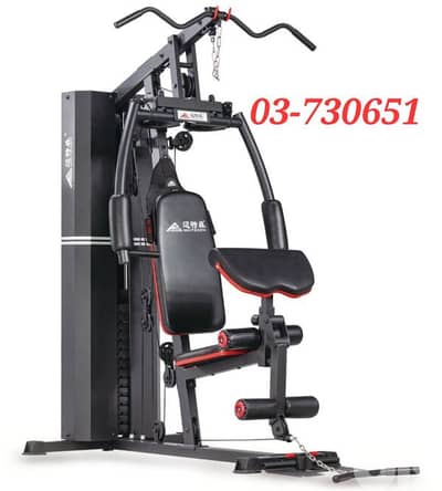 home gym machine