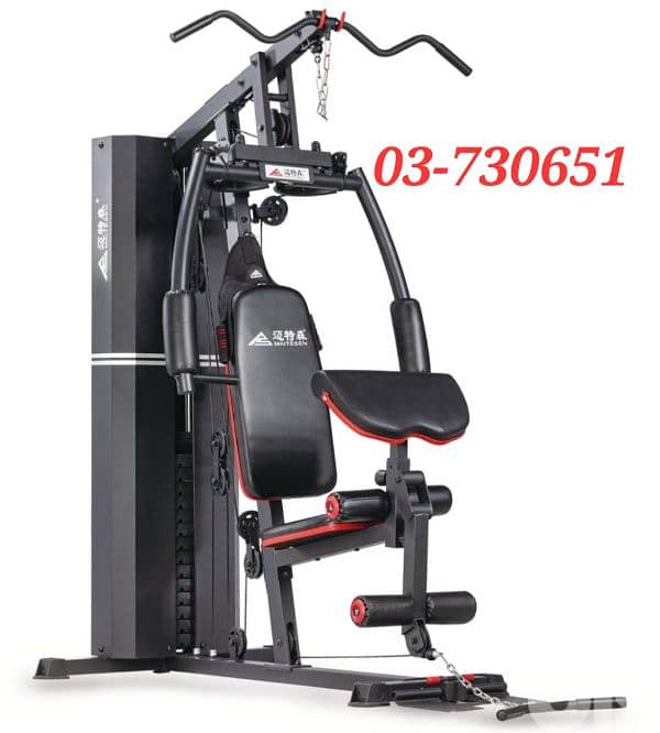 home gym machine 0