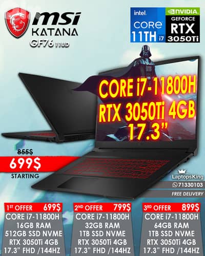 Msi Katana GF76 | 11UD Core i7-11800h Rtx 3050 Ti 144hz 17.3" Gaming L