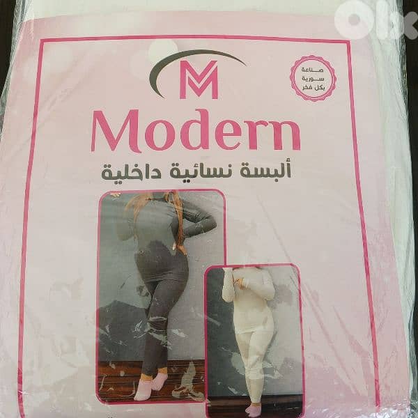 بيجاما نسائي روعة بأحلى الاسعار 0