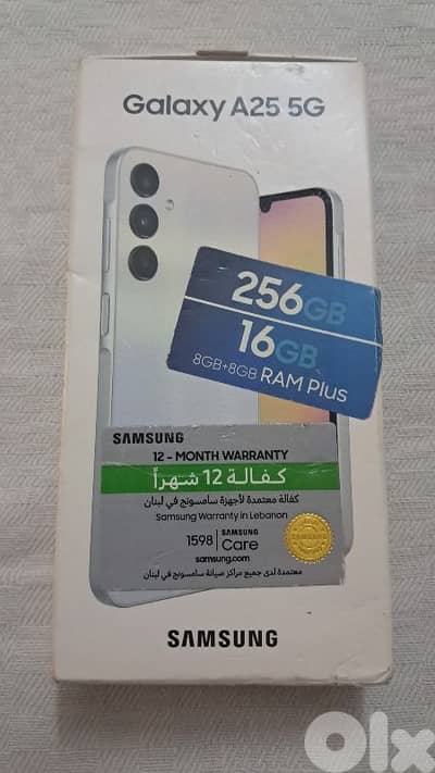galaxy A25 5g ram 8 +8 256 opan box