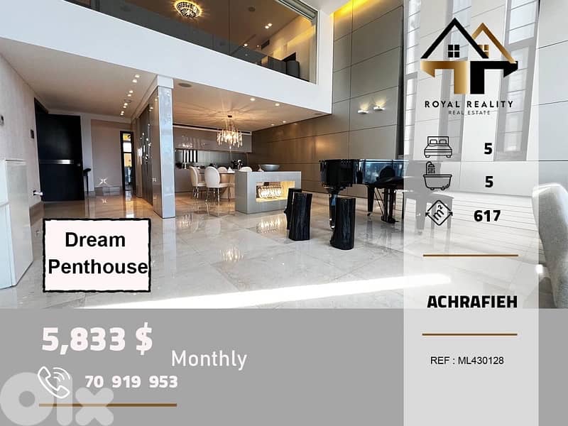 penthouse apartment for rent in Achrafiehشقق للايجار في الاشرفية 0