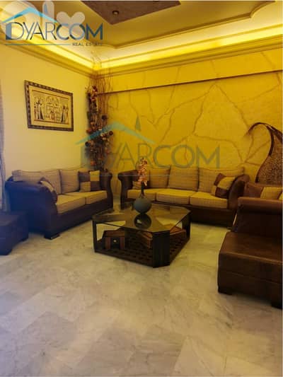 DY2954 - Tilal Ain Saadeh Decorated Apartment for Sale!