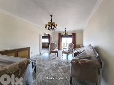 Apartment For SALE In Hboub شقة للبيع #ES