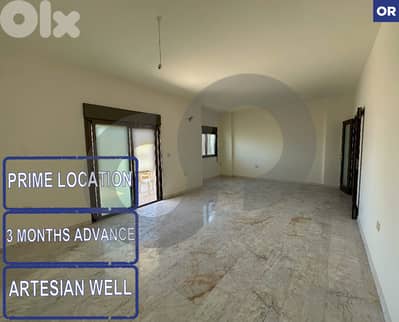 Prime location, great deal , aley, dohat aaramoun REF#OR127736