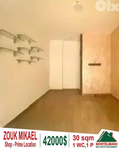 Prime Location 30 sqm Shop For Sale in Zouk Mikael
