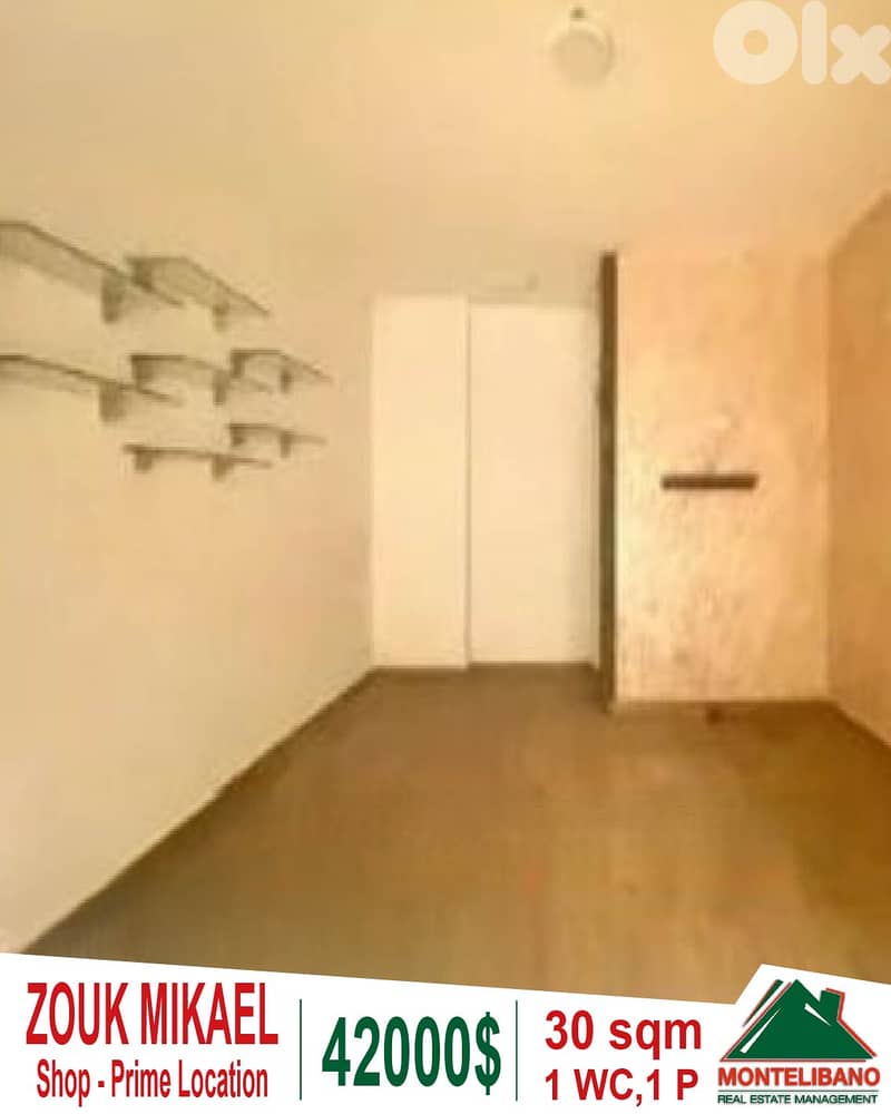 Prime Location 30 sqm Shop For Sale in Zouk Mikael 0