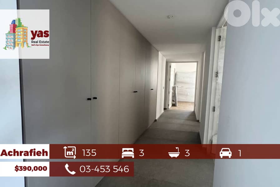 Achrafieh 135m2 | New | Classy Street | Well Lighted | OH 0
