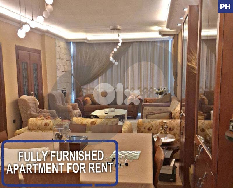 Fully Furnished apartment for rent, mansourieh REF#PH127746 0