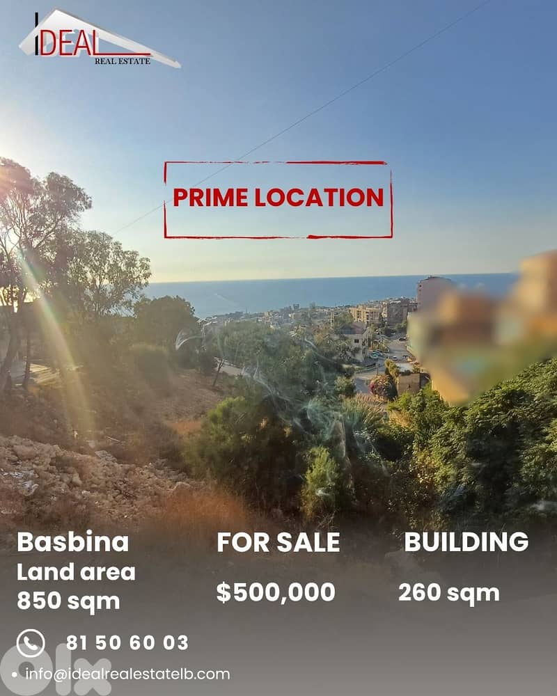 Building for sale in Basbina Batroun مبنى للبيع في بسبينا البترون 0