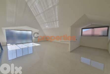 Duplex for Sale in Roumieh – CPRN14