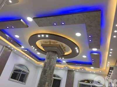 تعهدات عامه