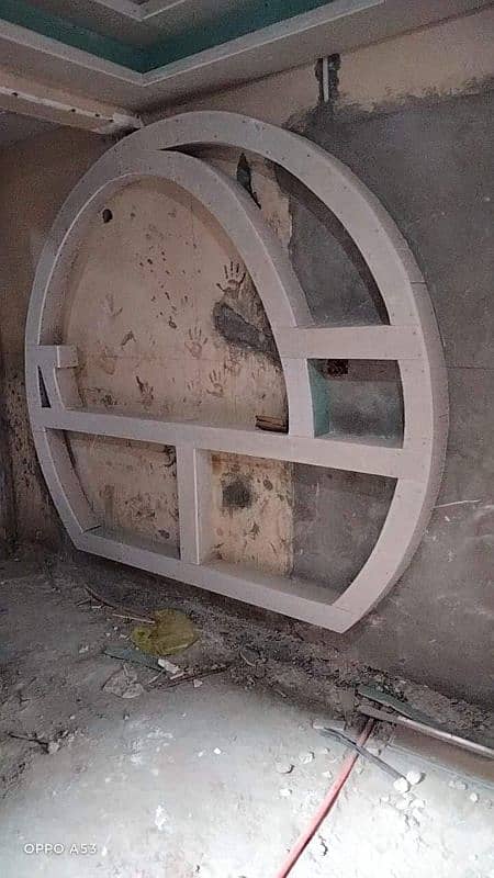 جميع انواع الترميم والصيانة العامة 0