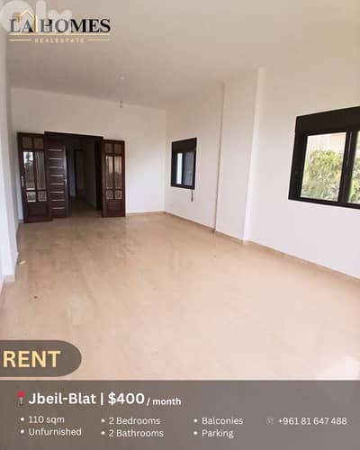 apartment for sale in jbeil شقة للبيع في جبيل