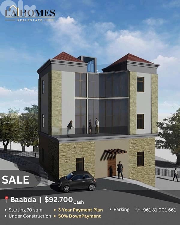 apartment for sale in baabda شقة للبيع في بعبدات 0