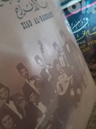 we sale & buy vinyl records