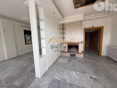 Apartment for sale in Ouyoun Broumana شقة للبيع في عيون برمانا NKP#145
