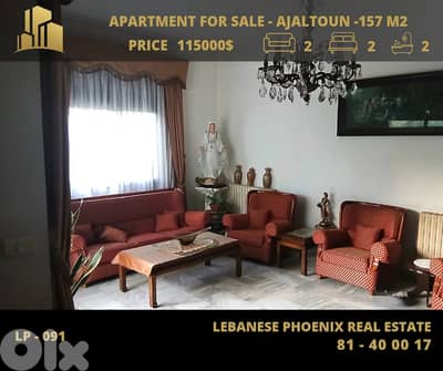 Prime Location 157 Sqm apartment in Ajaltoun with open mountains view
