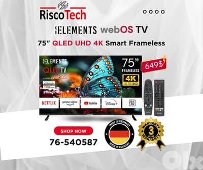 KB Elements Qled WebOS 75″ Inch TV UHD 4K Smart | تلفزيون 75 إنش
