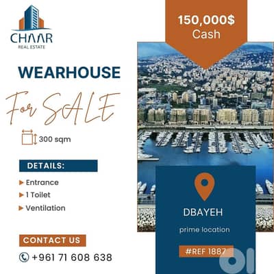 Warehouse for Sale in Dbayeh - مستودع للبيع في ضبية - #R1887