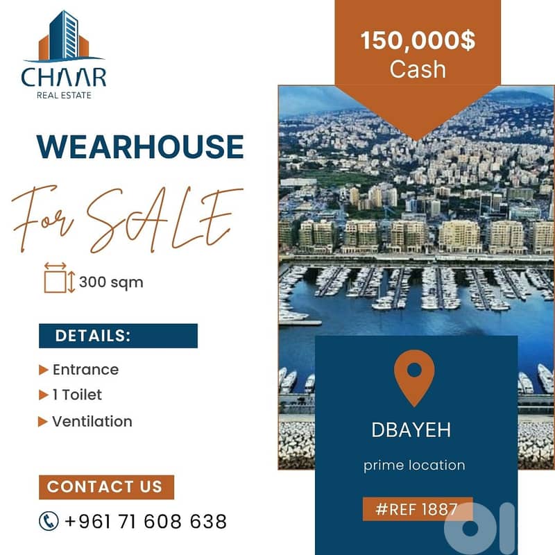 Warehouse for Sale in Dbayeh - مستودع للبيع في ضبية - #R1887 0