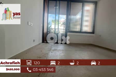 Achrafieh 120m2 | Prime Location | Calm Street | OH
