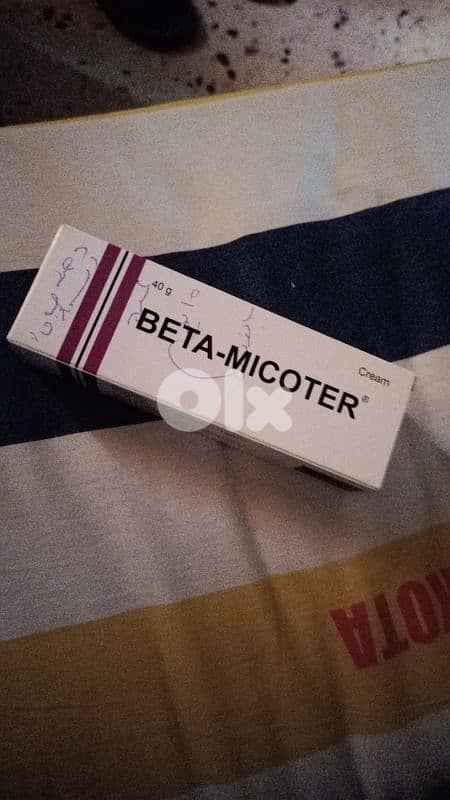 ma beha chi ktir ndifi bass bitrij chway yimkin rolmon 1