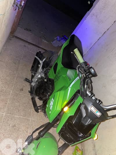 grom c