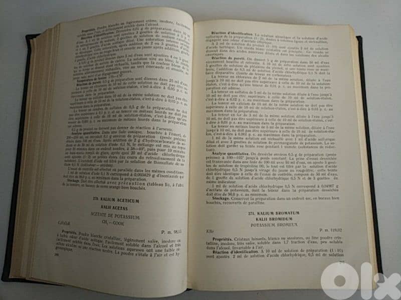 Very old book Pharmacopée d'État de l'URSS - Not Negotiable 1