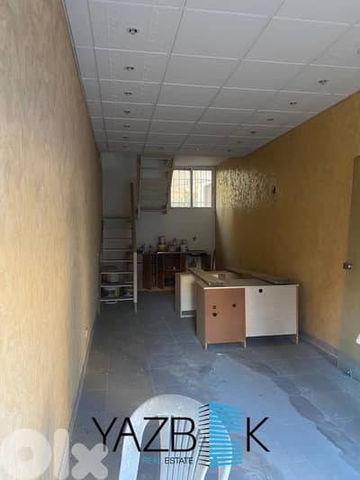 Shop for Sale in Zouk Mikael  محل للبيع في زوق مكايل