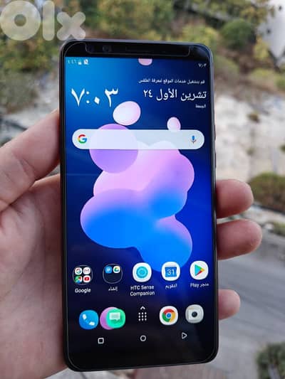 HTC U12 PLIUS