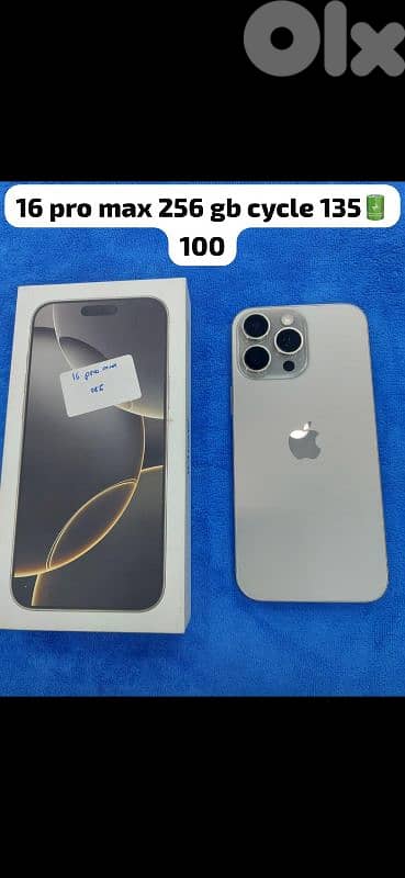 iphone 16 pro max 256 gb 100% like new