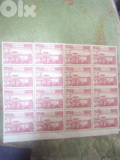 old stamps sheet fiscal