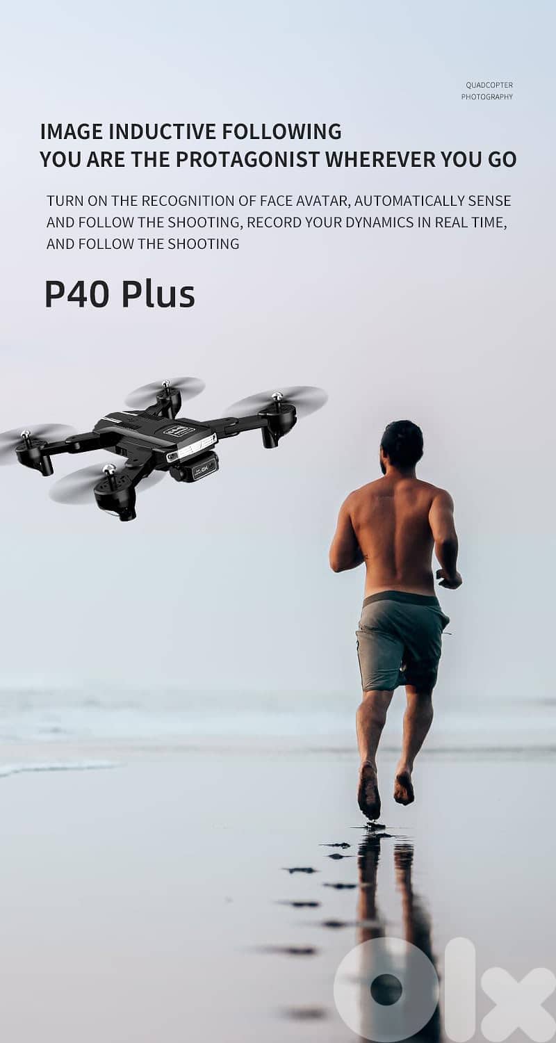 Pihot P40 Smart Drone 4