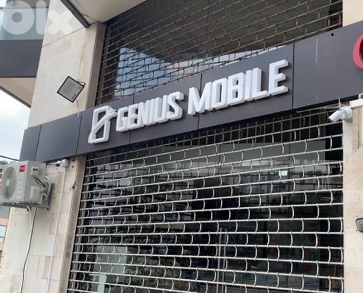 محل تلفونات كامل للبيع 1