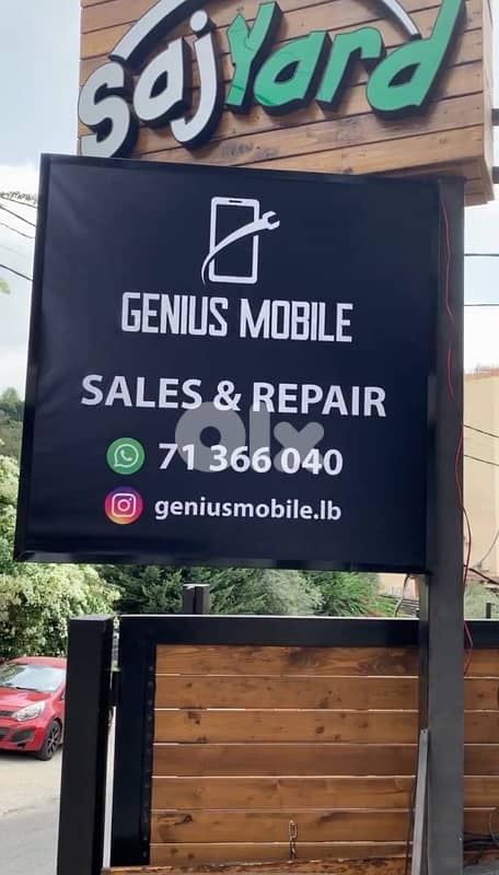 محل تلفونات كامل للبيع 2