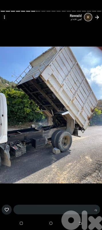 حجولا,جبيل 2