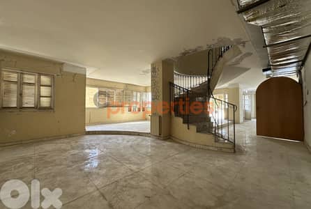 Duplex For Sale in Baabda – CPDD06