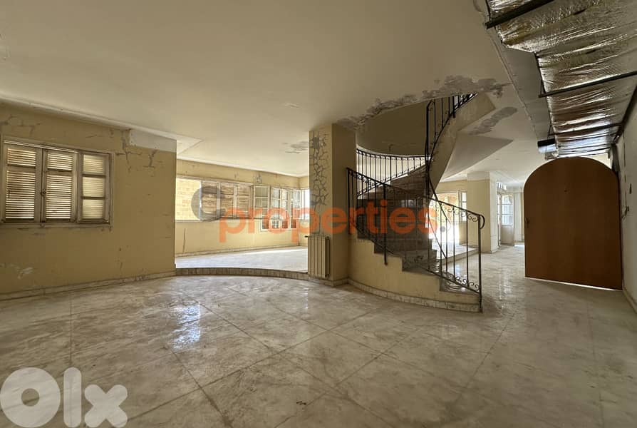 Duplex For Sale in Baabda – CPDD06 0