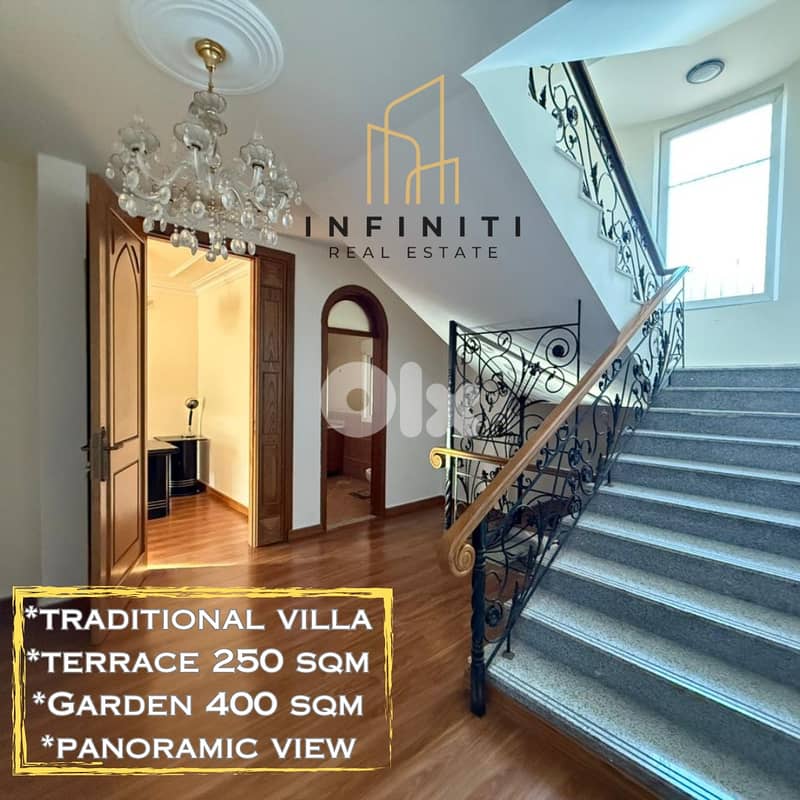 Luxury villa for sale in Shemlan, Aley ڤيلا فخمة للبيع في شملان 0