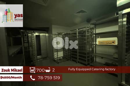 Zouk Mikael 700m2 | Perfect Investment | Rent | Equipped | EL