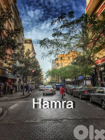 GREAT INVESTMENT ! NEW BUILDING FOR SALE IN HAMRA PRIME , (BTLN-116)