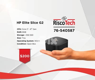 TINY HP ELITE SLICE-G2 - كومبيوتر